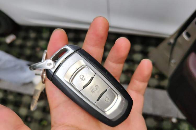 Used Geely Auto Vision 2017 1.5L Automatic Happiness Edition Vehicle Key