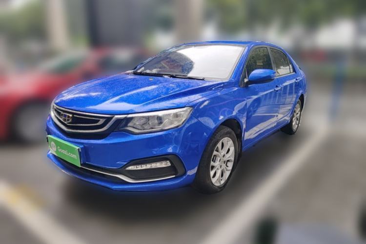 Used Geely Auto Vision 2018 1.5L Automatic Prestige Model Guazi used car, China used car export, Used car for sale, Used cars, Cheapest cars for sale