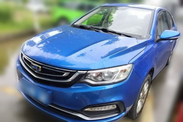 Used Geely Auto Vision 2018 1.5L Manual Happiness Edition