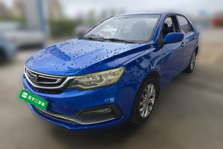 Used Geely Auto Vision 2018 1.5L Automatic Prestige Model Guazi used car, China used car export, Used car for sale, Used  cars, Cheapest cars for sale