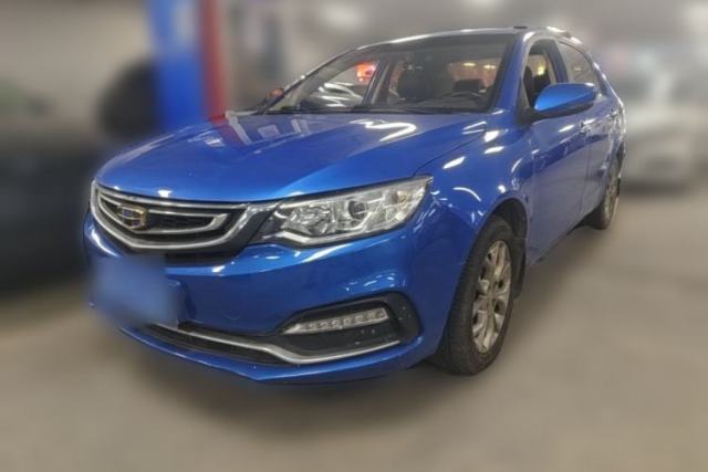 Used Geely Auto Vision 2018 1.5L Automatic Prestige Model