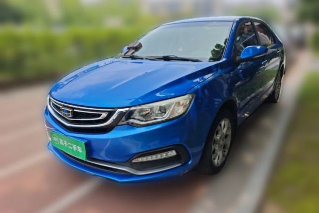 Used Geely Auto Vision 2018 1.5L Automatic Happiness Edition
