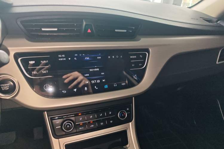 Used Geely Auto Vision 2018 1.5L Automatic Prestige Model Audio And AC Panel