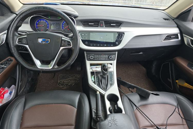 Used Geely Auto Vision 2018 1.5L Automatic Prestige Model Center Console