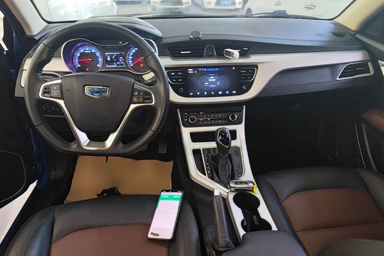 Used Geely Auto Vision 2018 1.5L Automatic Happiness Edition Center Console