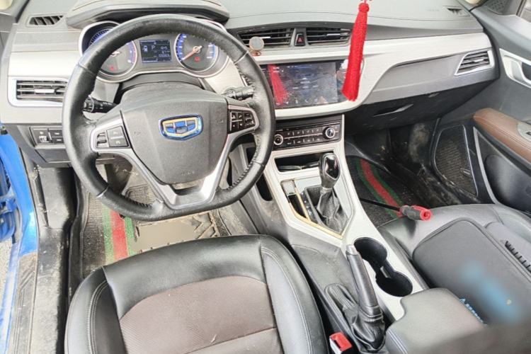 Used Geely Auto Vision 2018 1.5L Automatic Happiness Edition Center Console