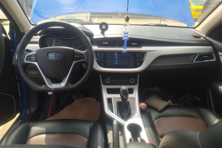Used Geely Auto Vision 2018 1.5L Automatic Prestige Model Center Console