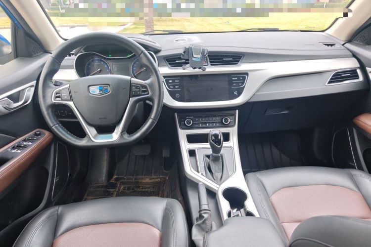 Used Geely Auto Vision 2018 1.5L Automatic Happiness Edition Center Console