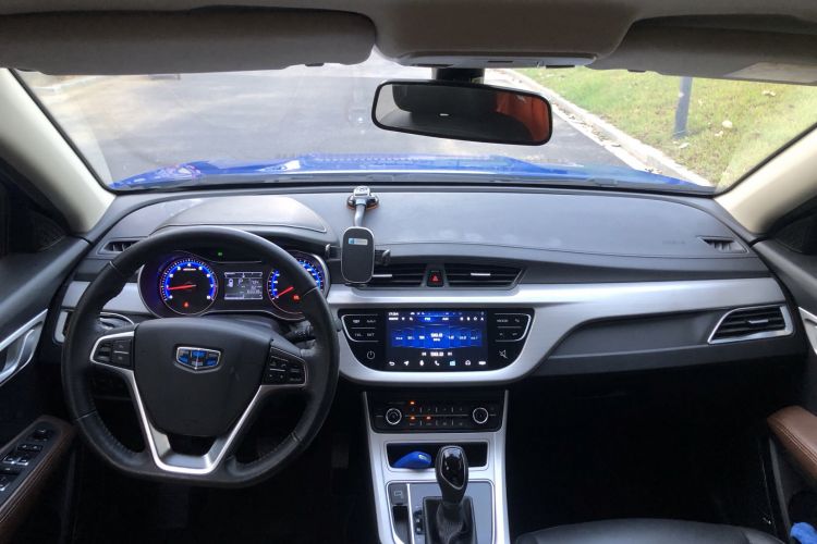 Used Geely Auto Vision 2018 1.5L Automatic Happiness Edition Center Console