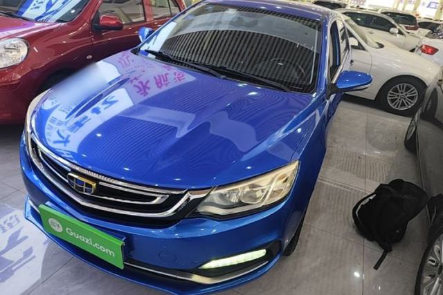 Used Geely Auto Vision 2018 1.5L Automatic Happiness Edition