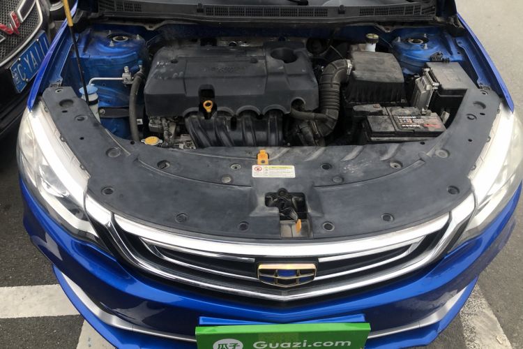 Used Geely Auto Vision 2018 1.5L Automatic Happiness Edition Engine Bay