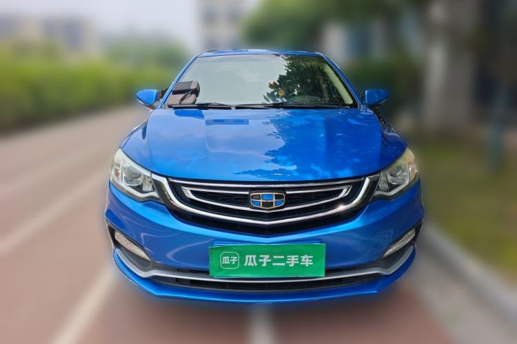 Used Geely Auto Vision 2018 1.5L Automatic Happiness Edition Front