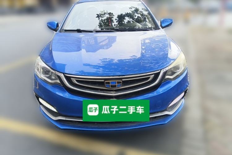 Used Geely Auto Vision 2018 1.5L Automatic Happiness Edition Front