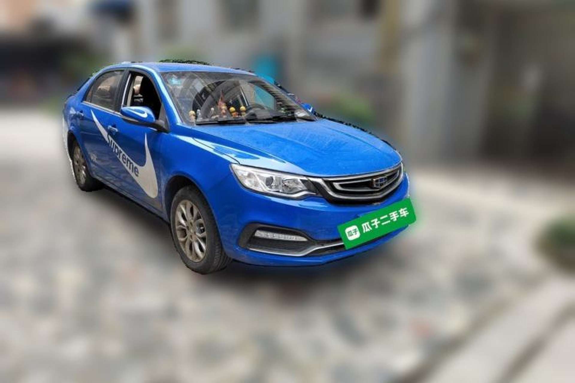 Used Geely Auto Vision 2018 1.5L Manual Happiness Edition Front Right 45 Deg