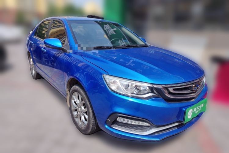 Used Geely Auto Vision 2018 1.5L Automatic Prestige Model Front Right 45 Deg