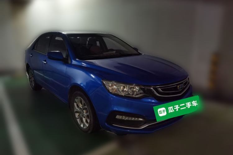 Used Geely Auto Vision 2018 1.5L Automatic Prestige Model Front Right 45 Deg
