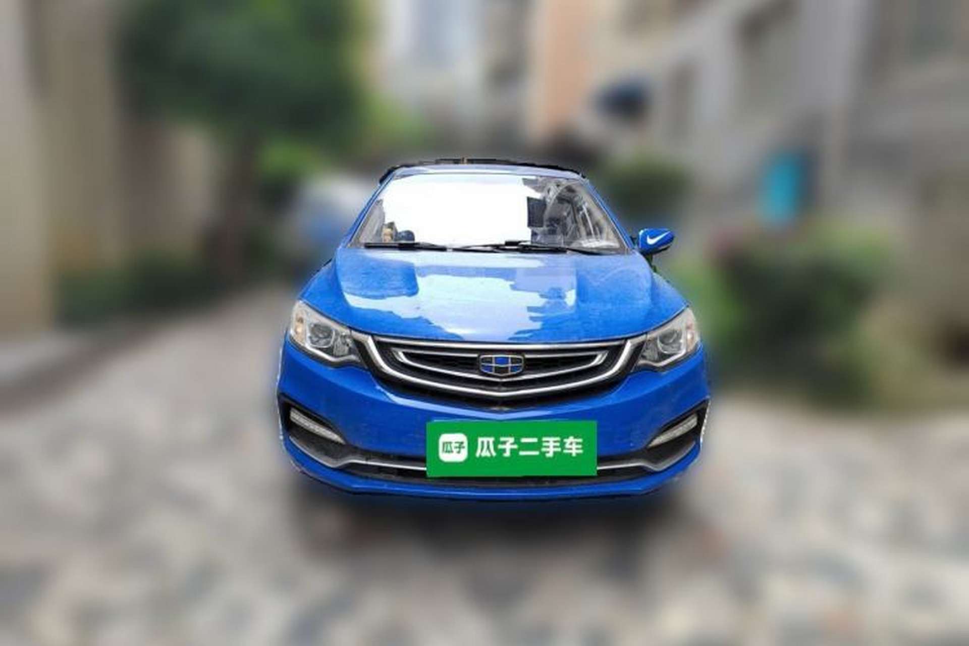 Used Geely Auto Vision 2018 1.5L Manual Happiness Edition Front