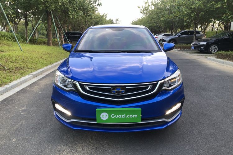 Used Geely Auto Vision 2018 1.5L Automatic Happiness Edition Front