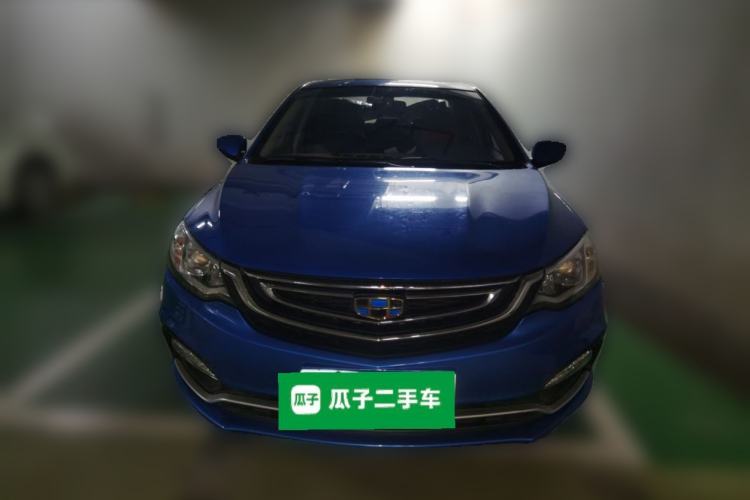 Used Geely Auto Vision 2018 1.5L Automatic Prestige Model Front