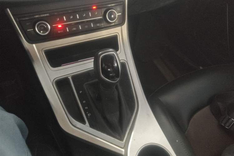 Used Geely Auto Vision 2018 1.5L Automatic Prestige Model Gear Lever