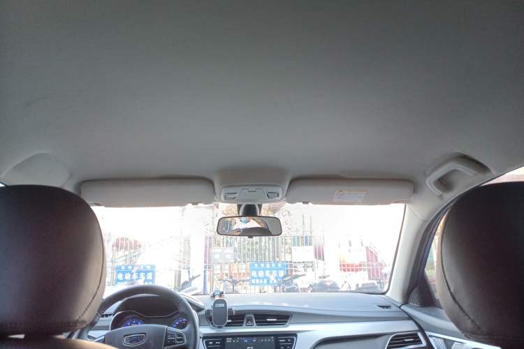 Used Geely Auto Vision 2018 1.5L Automatic Happiness Edition Headliner