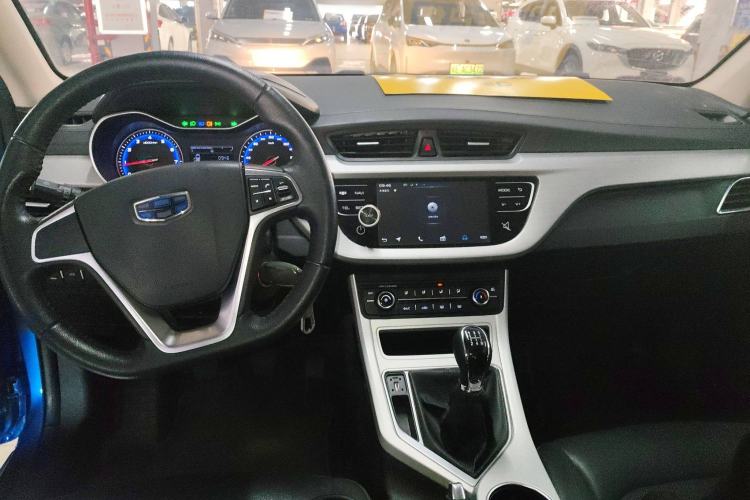 Used Geely Auto Vision 2018 1.5L Manual Happiness Edition Interior 2