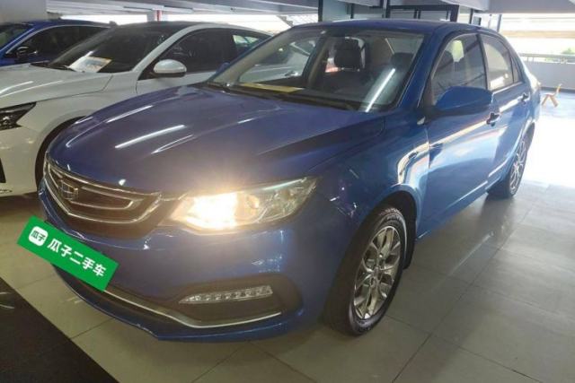 Used Geely Auto Vision 2018 1.5L Manual Happiness Edition