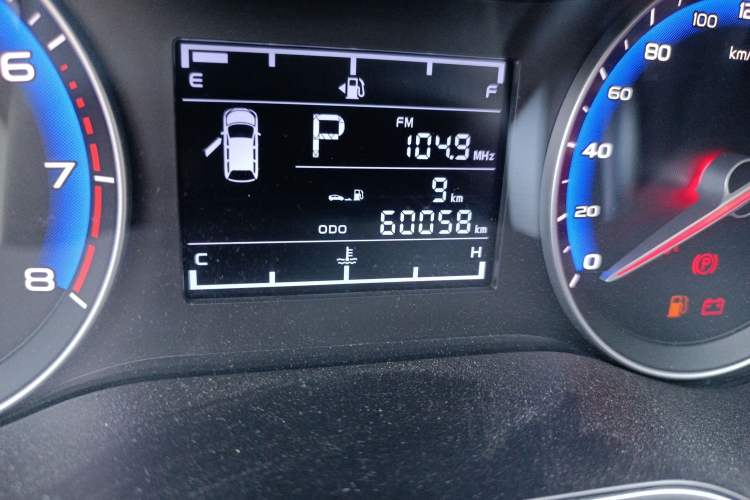 Used Geely Auto Vision 2018 1.5L Automatic Happiness Edition Odometer Close Up