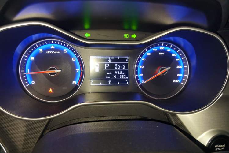 Used Geely Auto Vision 2018 1.5L Automatic Prestige Model Odometer Close Up