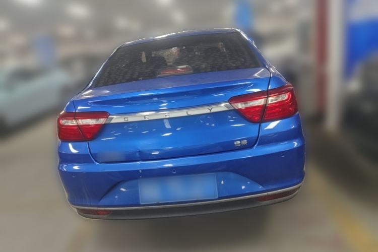Used Geely Auto Vision 2018 1.5L Automatic Prestige Model Rear