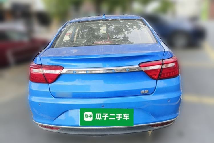 Used Geely Auto Vision 2018 1.5L Automatic Happiness Edition Rear