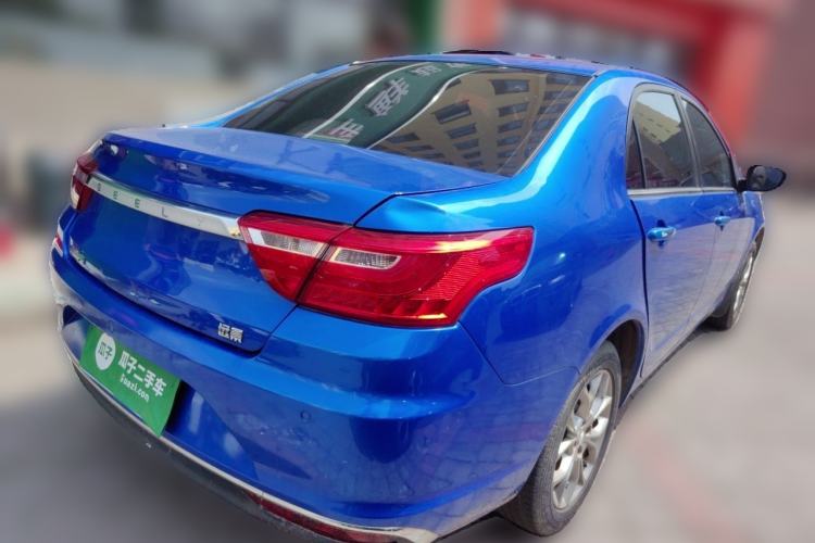 Used Geely Auto Vision 2018 1.5L Automatic Prestige Model Rear Right 45 Deg