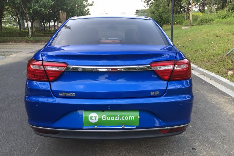Used Geely Auto Vision 2018 1.5L Automatic Happiness Edition Rear