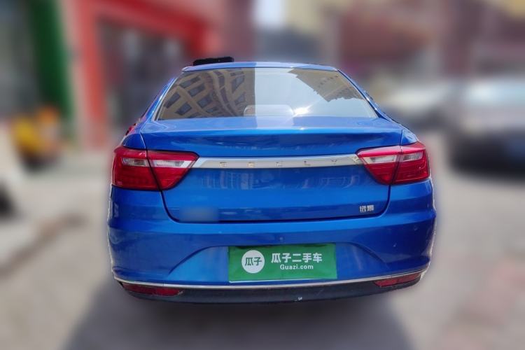 Used Geely Auto Vision 2018 1.5L Automatic Prestige Model Rear