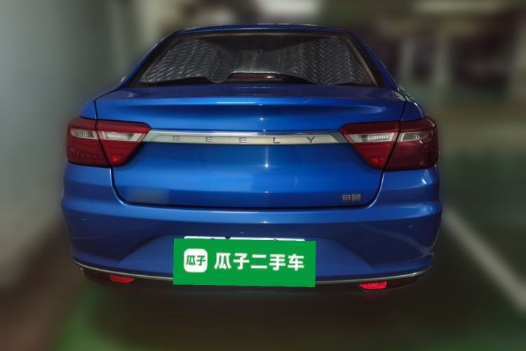 Used Geely Auto Vision 2018 1.5L Automatic Prestige Model Rear