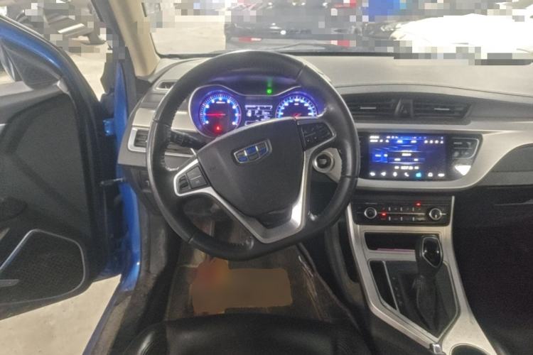 Used Geely Auto Vision 2018 1.5L Automatic Prestige Model Steering Wheel