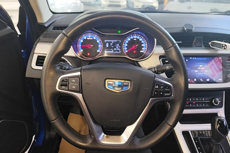 Used Geely Auto Vision 2018 1.5L Automatic Happiness Edition Steering Wheel