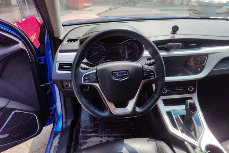 Used Geely Auto Vision 2018 1.5L Automatic Prestige Model Steering Wheel