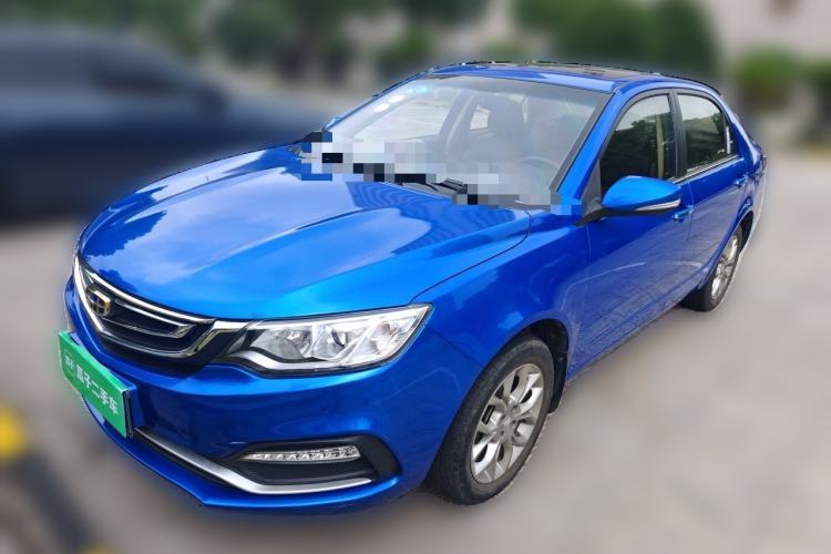 Used Geely Auto Vision 2018 1.5L Automatic Happiness Edition Guazi used car, China used car export, Used car for sale, Used  cars, Cheapest cars for sale