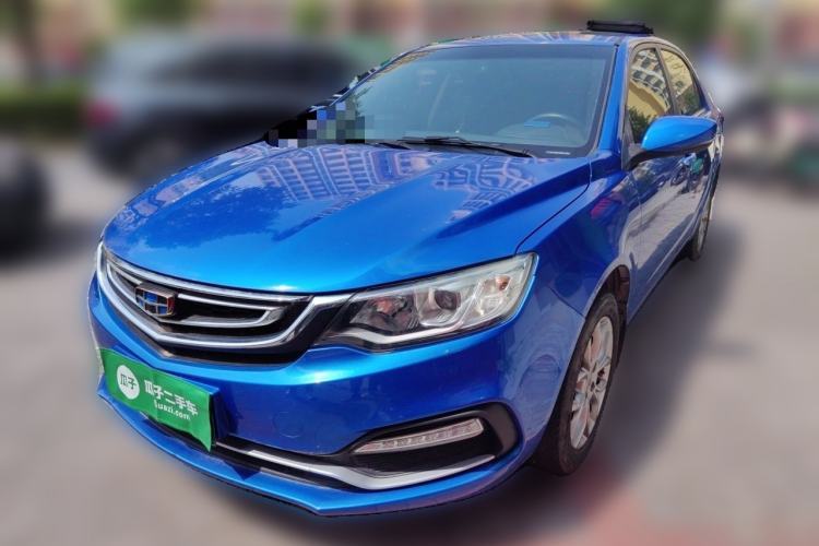 Used Geely Auto Vision 2018 1.5L Automatic Prestige Model Guazi used car, China used car export, Used car for sale, Used cars, Cheapest cars for sale