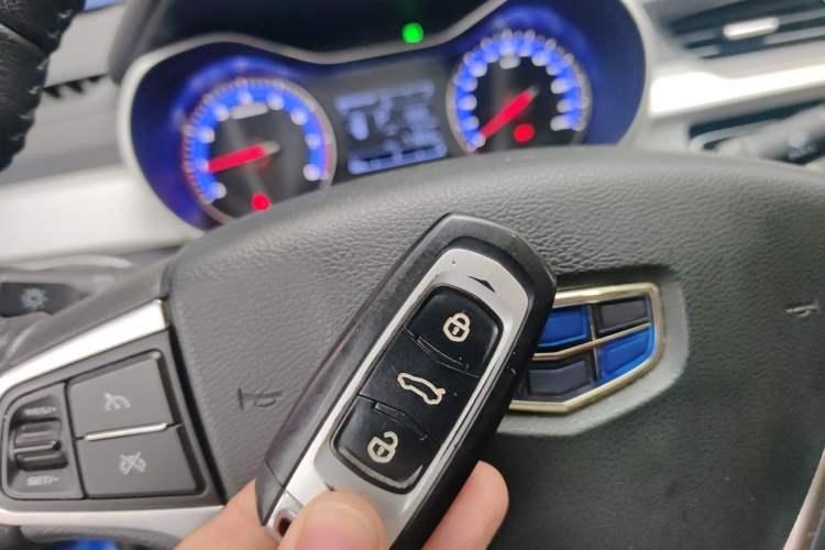 Used Geely Auto Vision 2018 1.5L Automatic Prestige Model Vehicle Key
