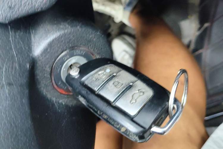Used Geely Auto Vision 2018 1.5L Manual Happiness Edition Vehicle Key