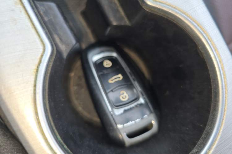 Used Geely Auto Vision 2018 1.5L Automatic Prestige Model Vehicle Key