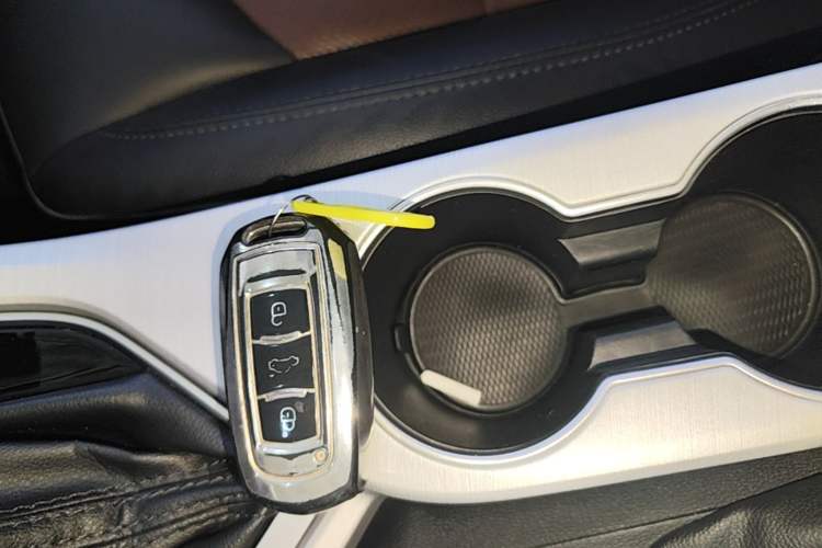 Used Geely Auto Vision 2018 1.5L Automatic Happiness Edition Vehicle Key