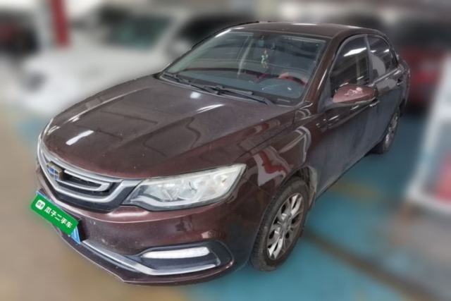 Used Geely Auto Vision 2018 1.5L Manual Happiness Edition