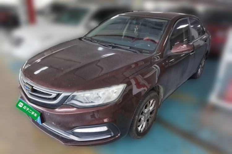Used Geely Auto Vision 2018 1.5L Manual Happiness Edition Guazi used car, China used car export, Used car for sale, Used cars, Cheapest cars for sale