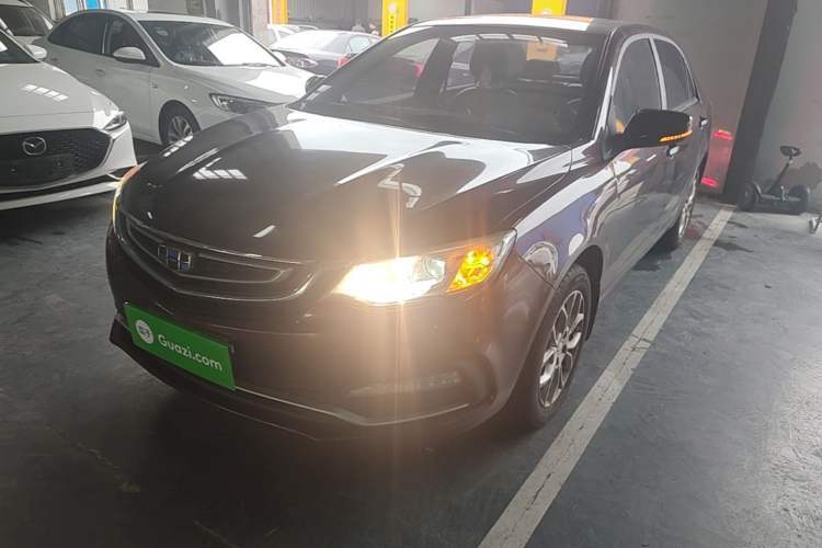 Used Geely Auto Vision 2018 1.5L Automatic Prestige Model Guazi used car, China used car export, Used car for sale, Used cars, Cheapest cars for sale
