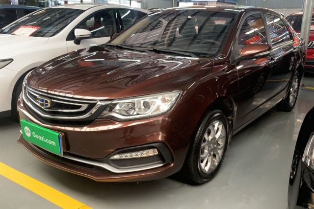 Used Geely Auto Vision 2018 1.5L Automatic Happiness Edition