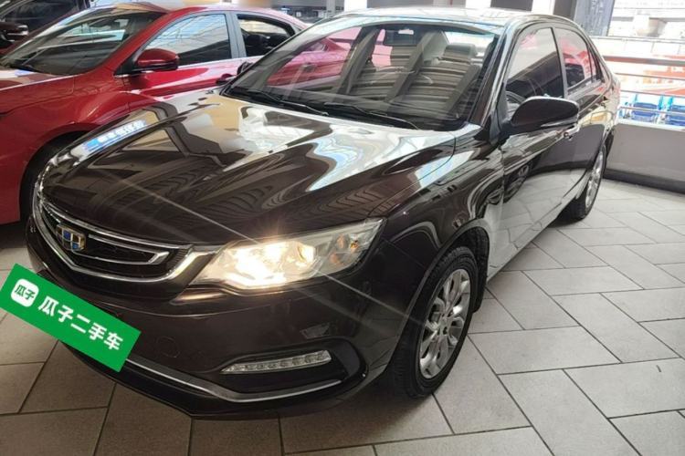 Gebrauchter Geely Auto Vision 2018 1.5L Manual Happiness Edition Guazi used car, China used car export, Used car for sale, Used  cars, Cheapest cars for sale