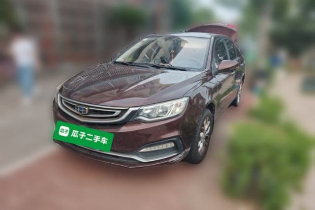 Used Geely Auto Vision 2018 1.5L Automatic Prestige Model